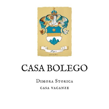 فيلا Casa Bolego Cagno  المظهر الخارجي الصورة